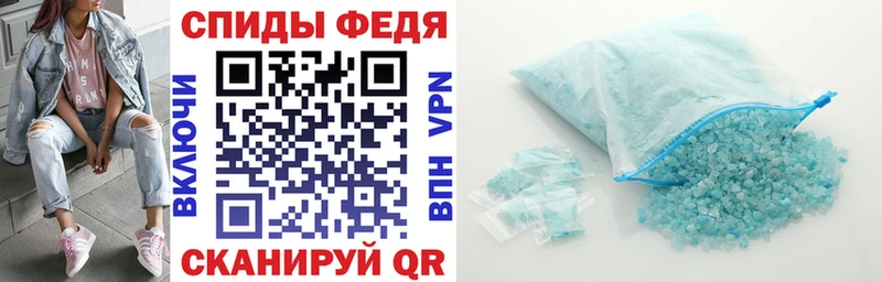 MEGA зеркало  Бутурлиновка  АМФ 98%  сколько стоит 