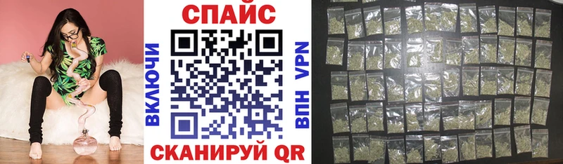 Бутират BDO  Бутурлиновка 