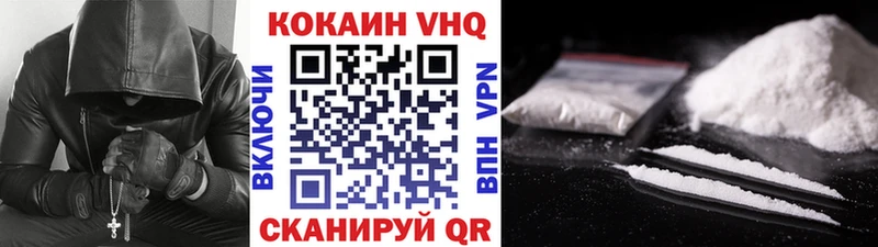где найти наркотики  Бутурлиновка  Кокаин Боливия 