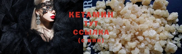 ГАЛЛЮЦИНОГЕННЫЕ ГРИБЫ Баксан