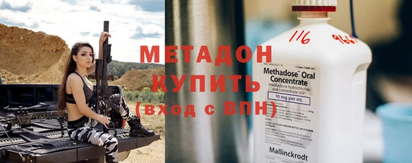 ГАЛЛЮЦИНОГЕННЫЕ ГРИБЫ Баксан