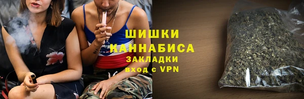 mdma Магадан