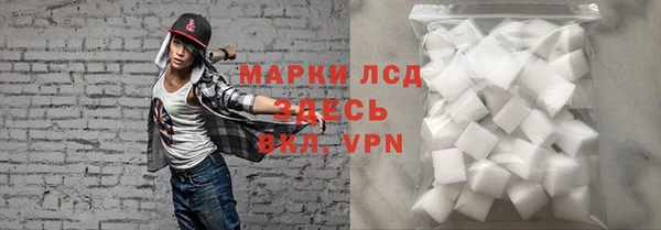 спиды Балабаново