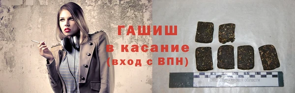 ECSTASY Балахна