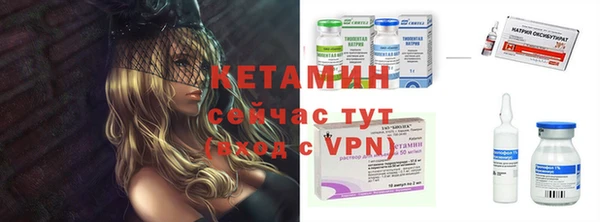 ГАЛЛЮЦИНОГЕННЫЕ ГРИБЫ Баксан