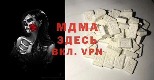 спиды Балабаново