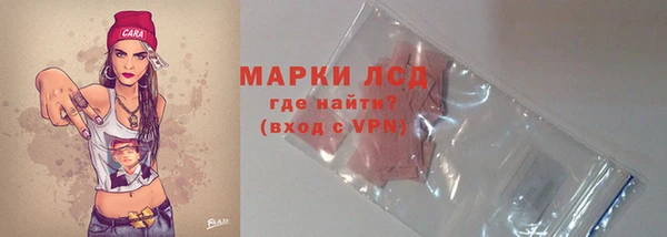 спиды Балабаново