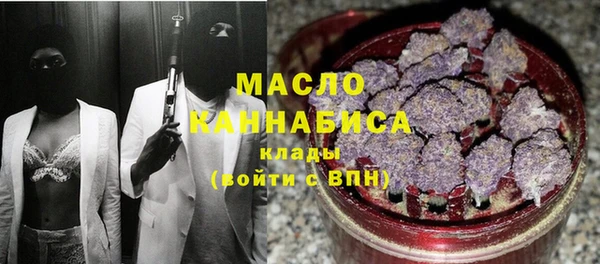 ГАЛЛЮЦИНОГЕННЫЕ ГРИБЫ Баксан