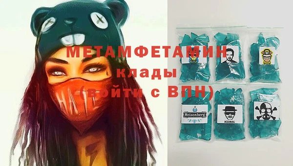 ГАЛЛЮЦИНОГЕННЫЕ ГРИБЫ Баксан