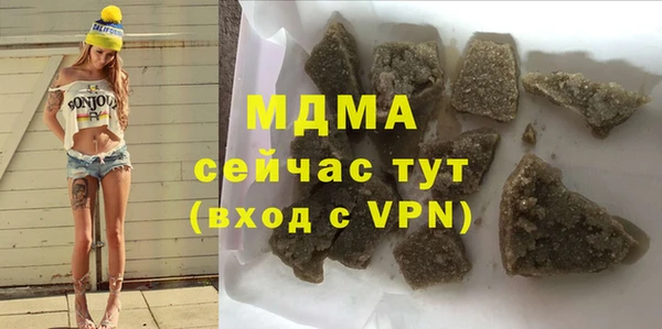 спиды Балабаново
