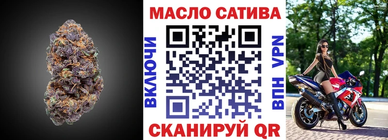 МЕГА ONION  где можно купить   Бутурлиновка  Дистиллят ТГК THC oil 